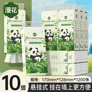 �����Ғ�ʽ�����鼈��������؛�b���òͽ������ñڒ�ʽ�l����