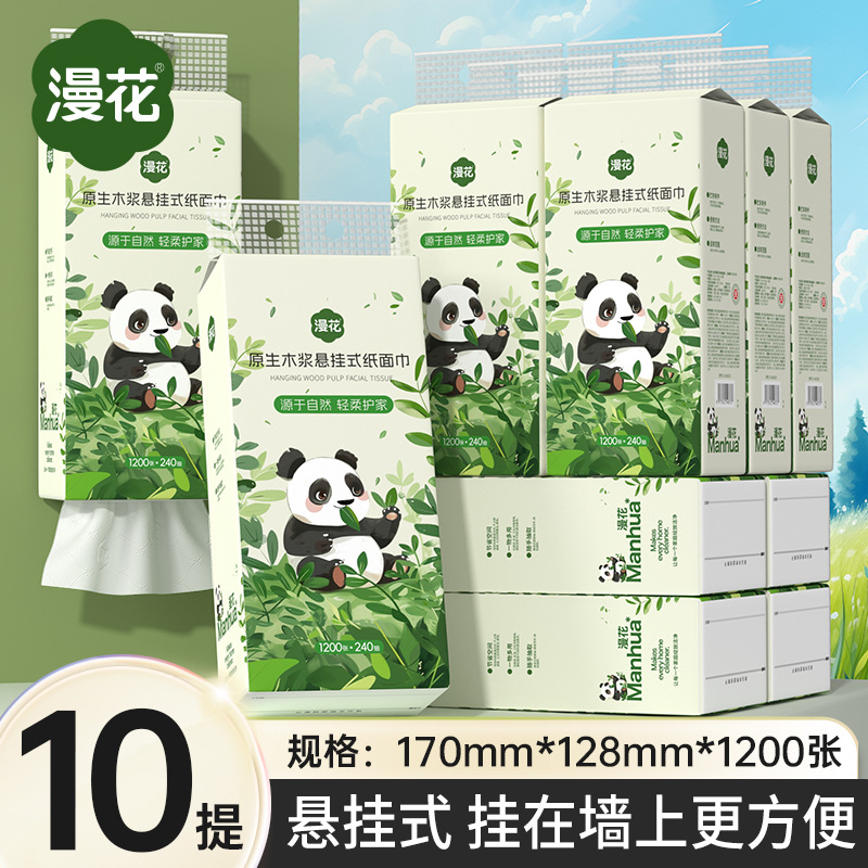 Flora floreciente colgante toalla de papel de extracción de papel paquete grande caja de almacenamiento decoración de servillas de papel higiénico de pared para inodoro