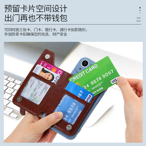 Back-mounted mobile phone card bag multi-function creative card holder card bag card case zipper mobile phone case DIY free matching