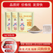 �Ÿ��t����ԡ�ۮ��w��ܺ����Ů��ԡ��Ѭ����ĸ�����_���Ͻ����_��