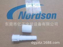 ԭ�b�M�������Z��NORDSON Encore�Ԅ��o늇��ۘ��۹ܽ��^1604821