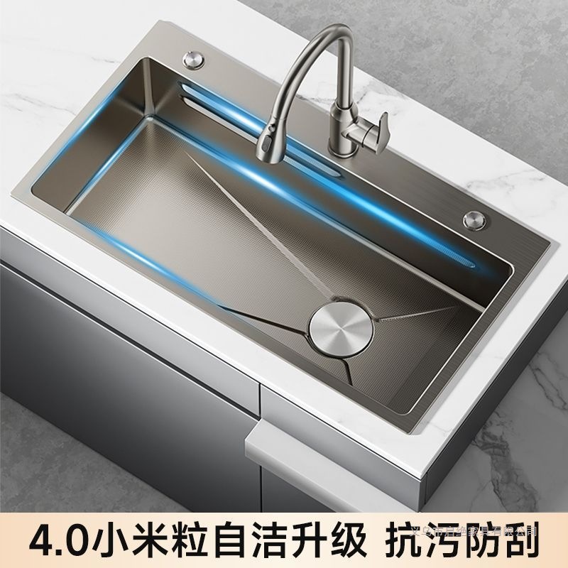 4MM加厚厨房水槽304不锈钢大单槽纳米压纹洗菜盆洗碗池洗菜池台下