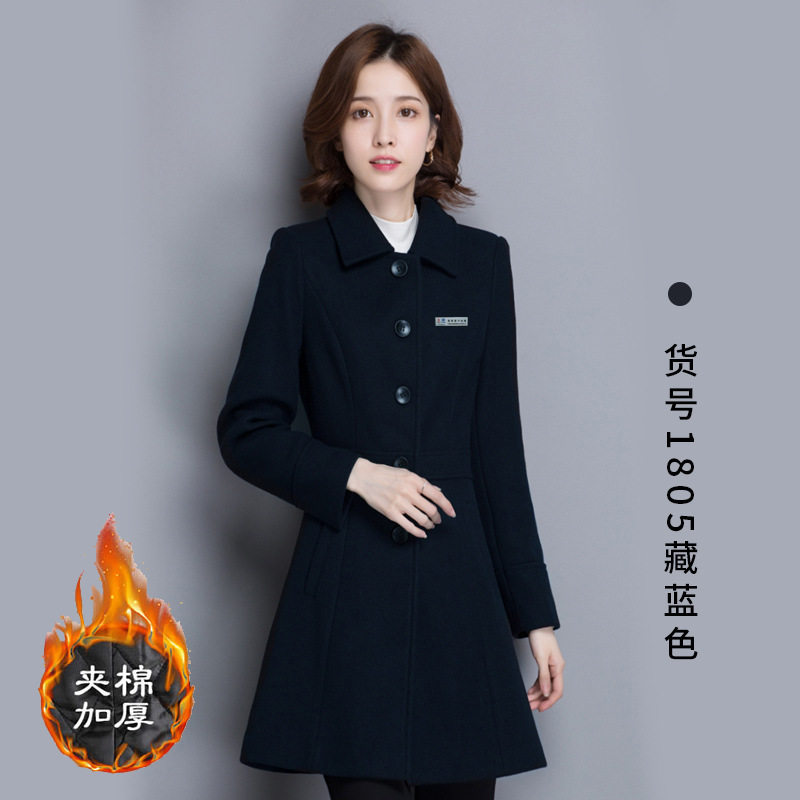여자 네이비 1805 싱글 브레스트 (울 코튼)