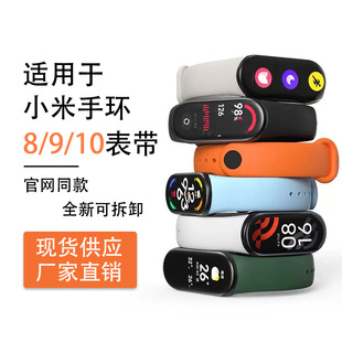 �m���С���֭h10���z�펧ͨ�ùٷ����֭hС��8/9����һ�wʽ