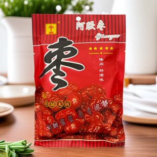 ���zˮ����250g����������b��z�t���o�˼t���ۗ����������l