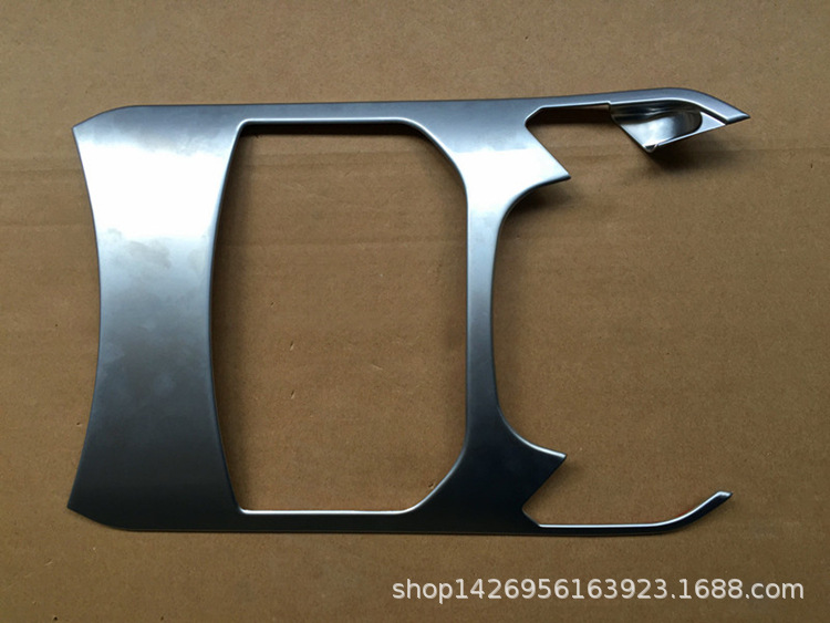 15锐界 内饰 亚铬水杯饰框 (2).jpg