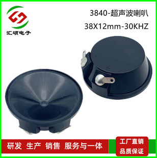 ���Sֱ�N��������3840-30KHZ�zĤ�����x���Q�ܓP��