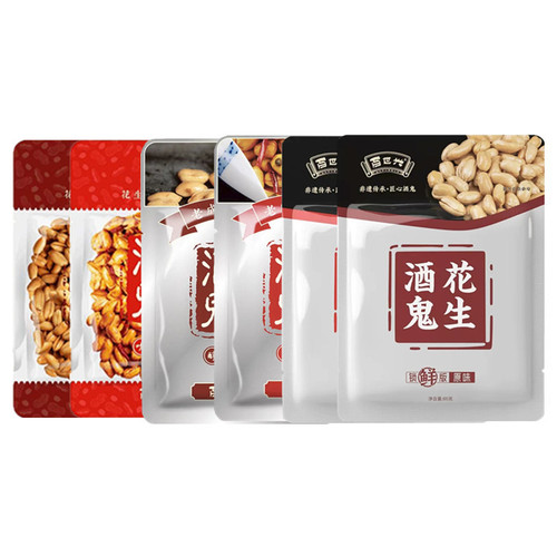 Bai Shi Xing Jiugui Peanuts 32g 65g 85g 102g Sichuan Specialty Original Spicy Leisure Fashion Snack Nuts