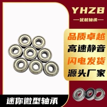 ����691X 692 693 694 695 696 697 698 699Z RS���D��̼�С�S��