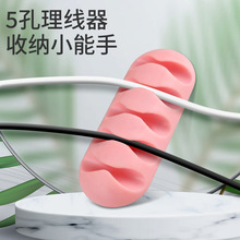 �����ռ{������5��USB��는������̶����@�������ռ{�����۹̾���