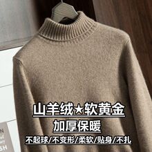 �ﶬ����q���мӺ���I��ë���д�a�ȴů��������ɴ�aë��