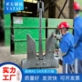 定制全国ac-14锚链