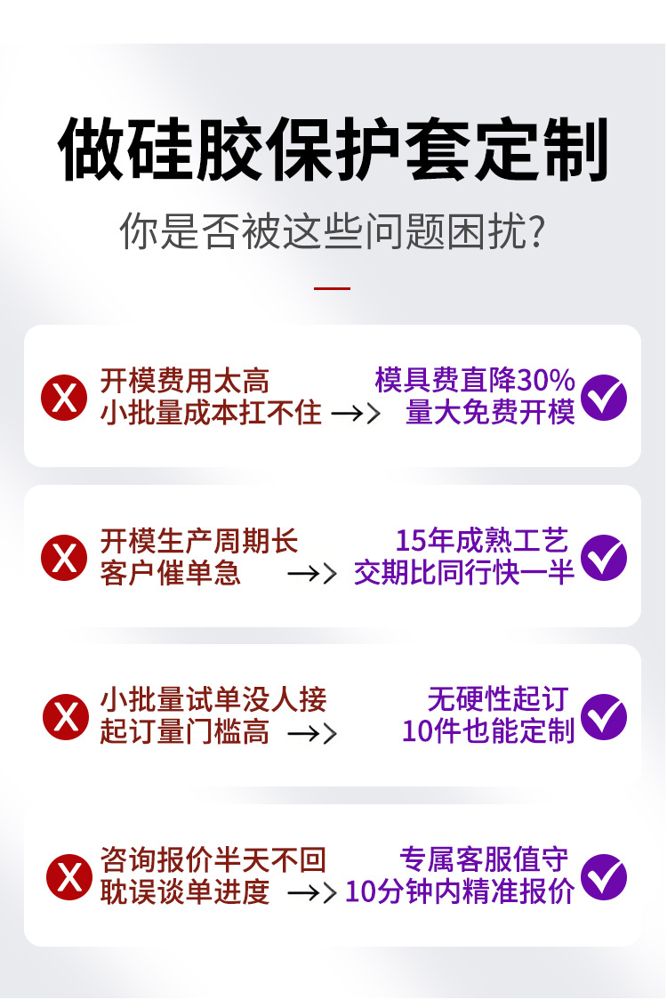 主推详情_02.jpg