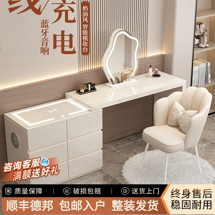 Трюмо в кремовом стиле из цельного дерева, сланец, спальня, современный простой умный туалетный столик, легкий роскошный встроенный туалетный столик для хранения вещей