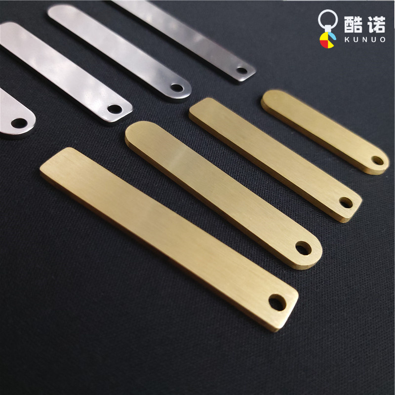 Stainless Steel Anti-lost Keychain Brass Blank Keychain Keychain Number Plate