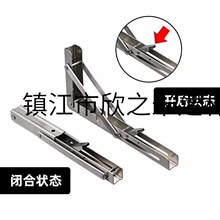 9YW304���P��ۯB֧���мܻ�����w���üܳР�������֧�μ܌Ӱ�