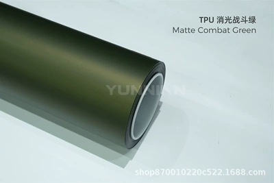 Wrap, Non-Layering, No Peeling, Colorful – Auto Color Change Film - tpu-matte-combat-green-tpu-matte-color-changing-film