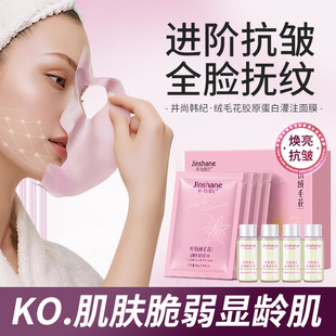 �����n�o����Ժ�aˮ����që���zԭ���׹�עܛĤ�TĨʽ��Ĥ�S��ֱ