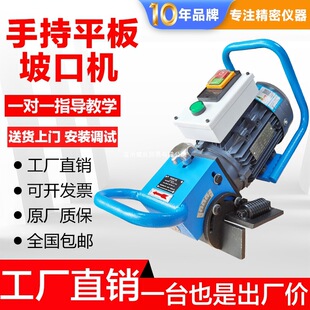 ���J���ֳ�ʽ���P�ƽ���¿ڙC늄��߅�C��ĺ���ĥ��䓰嵹�ǙC