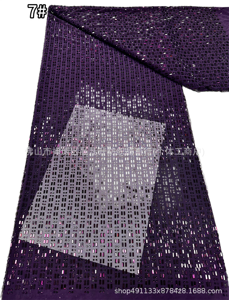 3 × 3 tela de malla elástica de vidrio vertical perforada 14 colores de rendimiento del escenario vestido de tela elástica en stock
