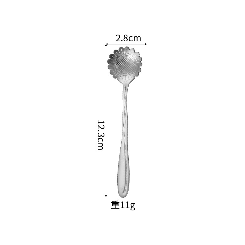 12CM 해바라기 [실버]