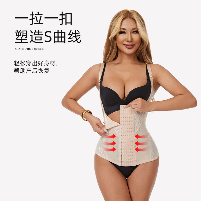 クロスボーダーのウエストの女性のコルセットの上半身は身の服のベストのガーターを作ってボタンを掛けます。|undefined