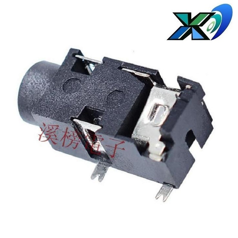 直销3.5贴片耳机插座  贴片3.5音频插座4脚 贴片3.5耳机母座4脚