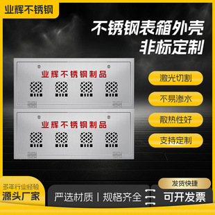 �������P䓙C��304���w ���w���� ���ٚ��w �k���⚤�� ��