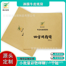 F؛СӡˢţƤ ըuWͼ ӡˢɫD