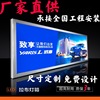 上海大型户外墙防水拉布灯箱门头招牌刀刮布UV高清喷绘广告牌定制|ms