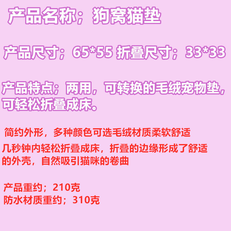 未命名_副本.jpg