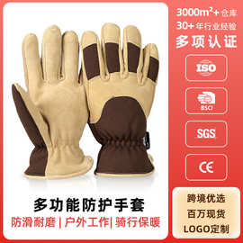 加厚鹿皮手套柔软滑雪铲雪3M保温棉户外冬季劳保工作手套保暖耐磨