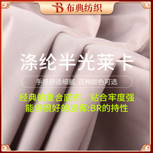 Sl]R\͸ϝˮϏͺϵײӾ٤