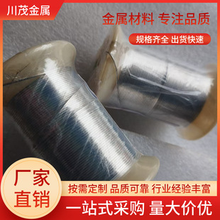 AZ31B�V�Ͻ𺸽z3D��ӡ������1.2-4.2mm �P�z/ֱ�l���Ќ��߾���