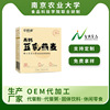 豆乳燕麦片无添加蔗糖低无脱脂农科院高钙牛奶即食营养饱腹代餐|ms