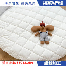 IӹWpWӹ Aϼӹ NWWpM޼ӹ