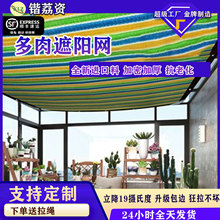 ��ɫ��ꖾW���ܼӺ����W�r���ô����Bֳ̫ꖽ��ظ�����ꖾW