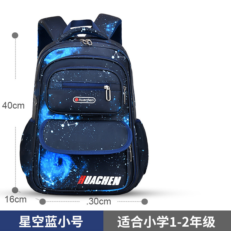 QHXB----(regular model)-classic small size [large capacity, splash-proof and wea…