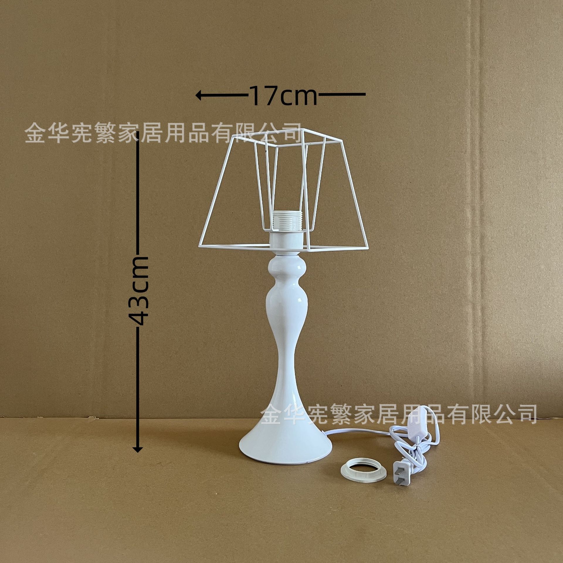 Xianfan pequeño libro rojo recomienda base metálica sirena combinación de marco de hierro con interruptor de botón de cable DIY hecho en casa