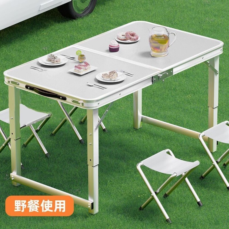 Folding Table for Outdoor Stall Setup, Foldable Portable Aluminum Alloy Camping Picnic Table and Chairs, Promotional Table Folding Table for Outdoor Stall Setup, Foldable Portable Aluminum Alloy Camping Picnic Table and Chairs, Promotional Table