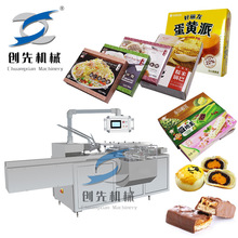 ��޹Ϟ�T���S�ɵ��S��ţ��ȫ�Ԅ��b�ЙC