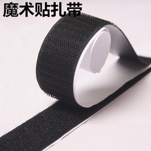 늳ع̶��N ��ĸ�۱��zħ�g�N ��2CM 3CM �L1M ��ɫ��ģģ�����]