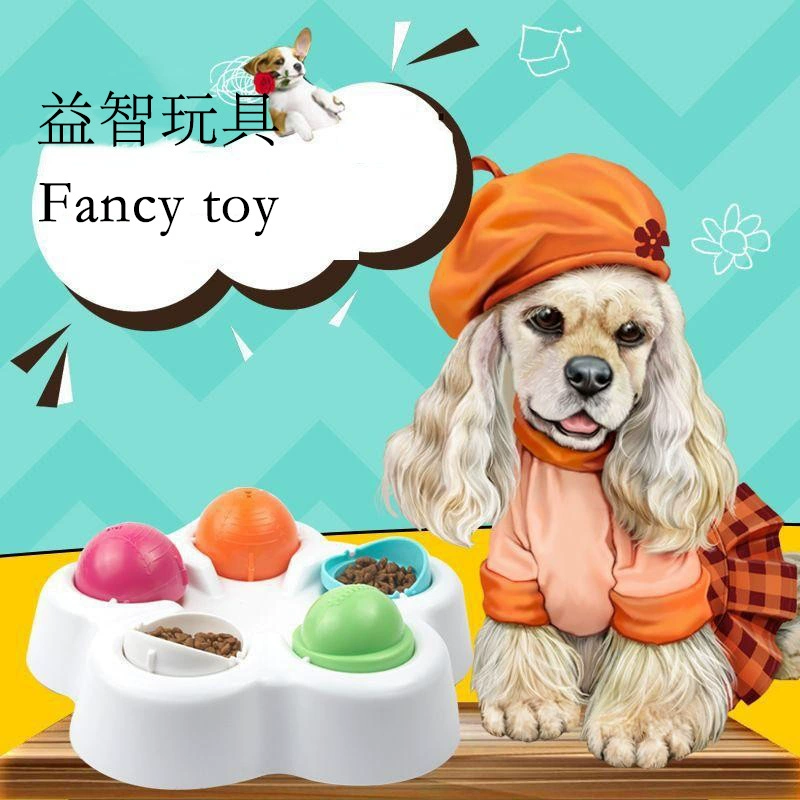 Трансграничный питомец IQ Smart Toy поставляет кошку и собаку интерактивную игрушку кошачью миску собачью миску забавную игрушку в поисках еды