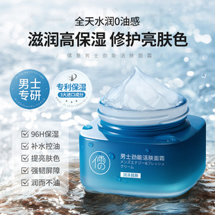 ��ʿ��˪���ļ�������o�wĘ���ޏ���Һ��Ę���]��Ʒ�ٷ���Ş��