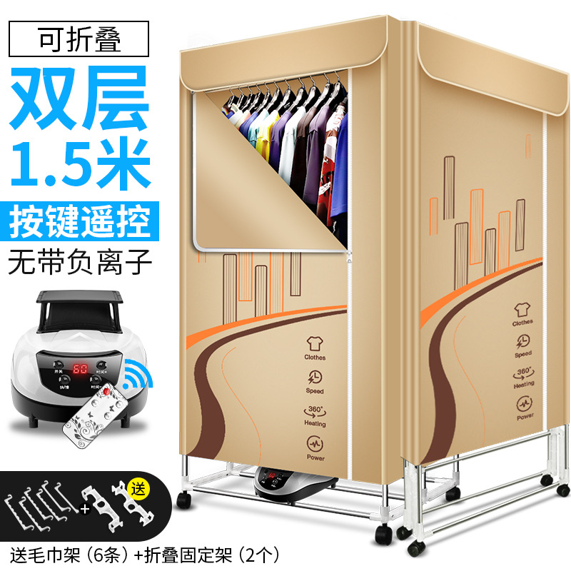 K1S 드림 카키 (2 층 접이식)