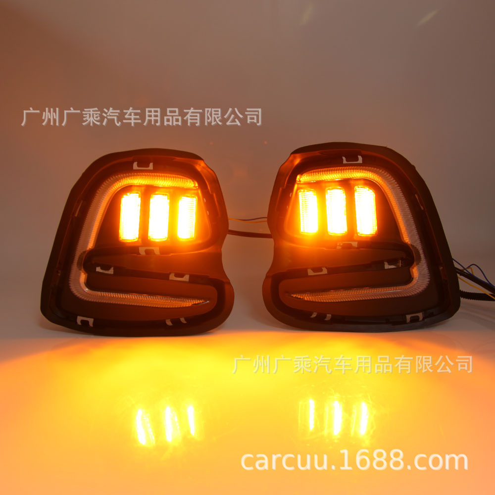 Adecuado para 16-19 Chevrolet covoz Luz de marcha diurna 17-18 streamer de tres colores Luz de marcha diurna