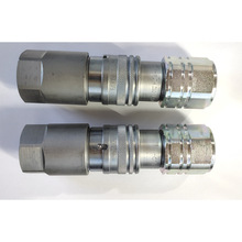 PLT4.2013.112/113进口意大利DNP快速接头