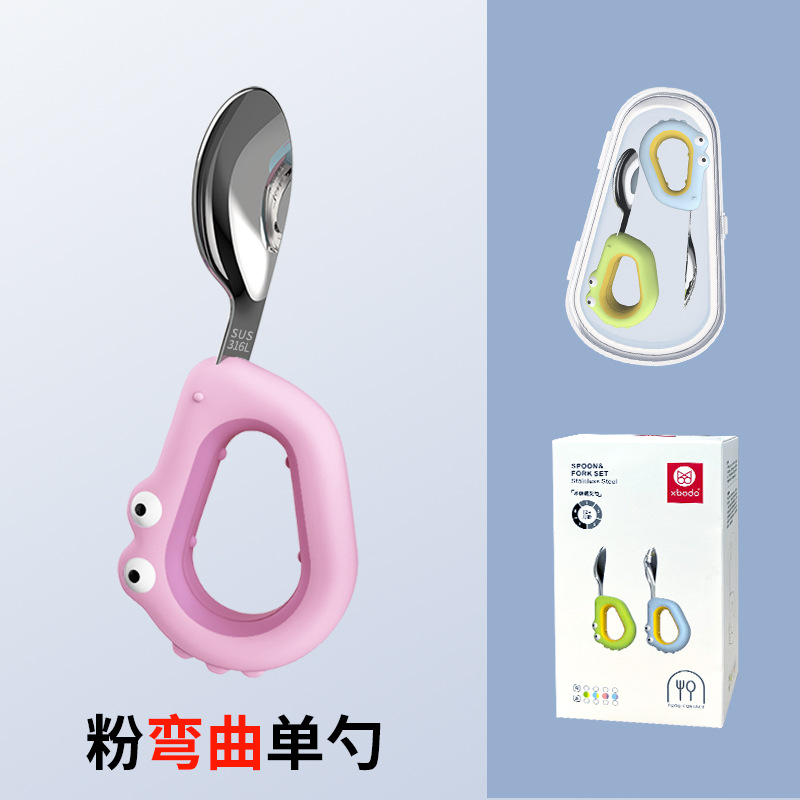 316 벤딩 싱글 스푼 파우더 [컬러 박스 + 수납 박스]