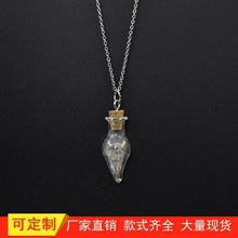 �S�ƿɭϵ�ѹ�Ӣ��ë�������ˮ�β���ƿ����ҹ���w����ֲ���