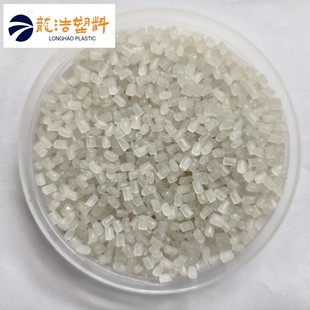 Manufacturer Supplies Lunch Box Transparent Pp Recycled Particles First-Class Recycled Materials
